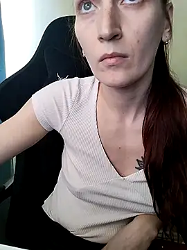 MybabyWannaYou online show from 01.28.25