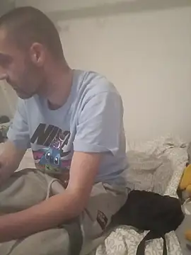 ThatGuyNextDoor1992 online show from 10.20.25