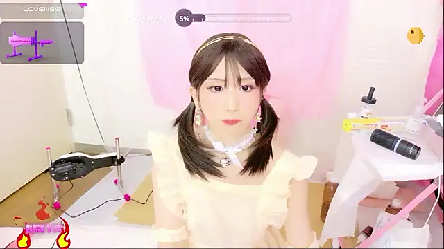 Snapshot of mirurun-08 chatting on 07.19.26 mirurun-08 online show from 07.19.26
