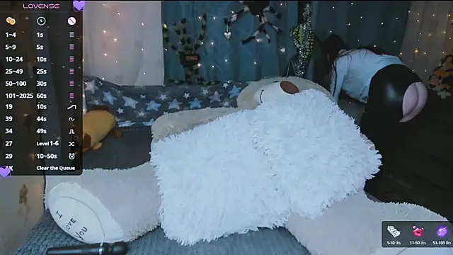 XNuka Flower LoverX online show from 02.23.25