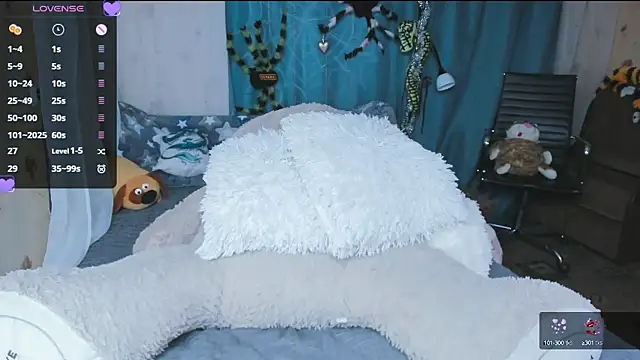 XNuka Flower LoverX online show from 03.20.25