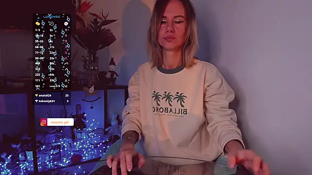 trafka murafka online show from 12.15.25