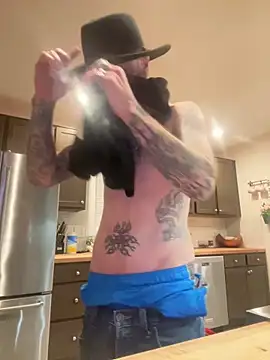 Snapshot of Mackwood89 chatting on 01.06.26 Mackwood89 online show from 01.06.26