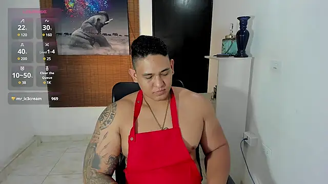 Snapshot of Colton_Massif chatting on 03.12.25 Colton Massif online show from 03.12.25