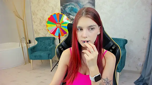 RedLipse online show from 12.14.25