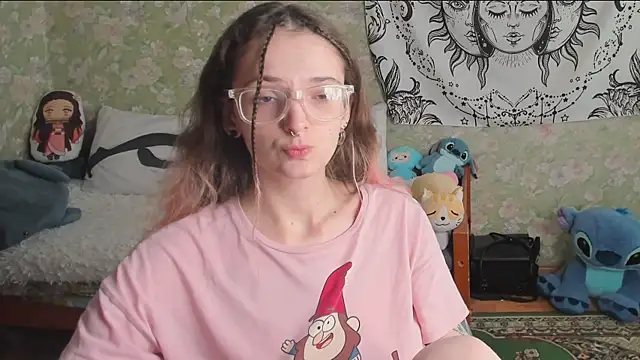 Cutie Adelia online show from 05.24.26