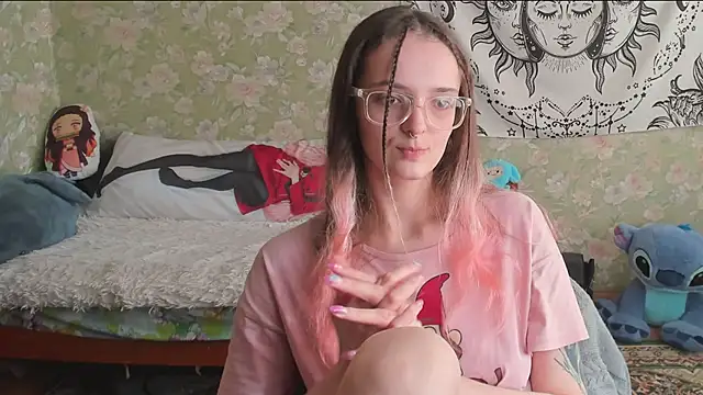 Cutie Adelia online show from 05.25.26