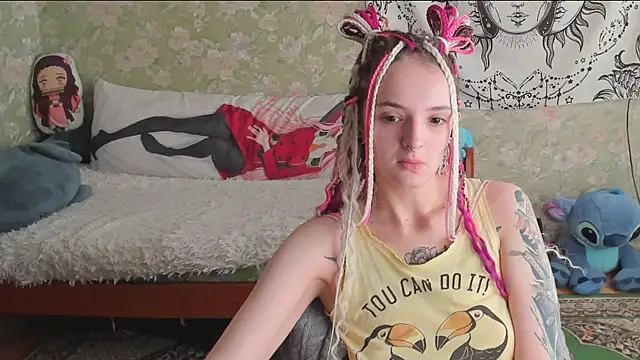 Cutie Adelia online show from 06.26.26