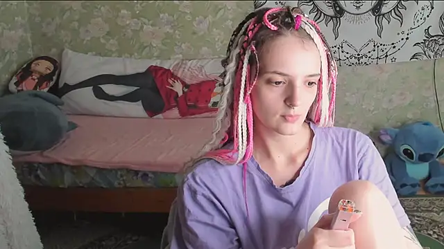 Cutie Adelia online show from 06.27.26