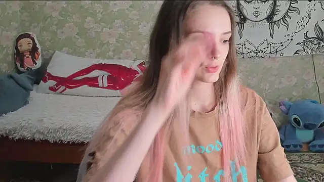 Cutie Adelia online show from 07.16.26