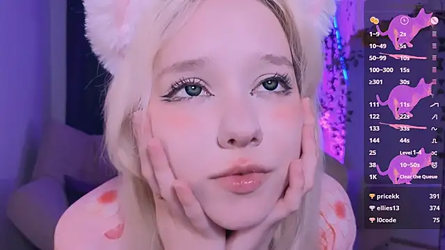 Snapshot of IrmaBell chatting on 02.02.25 IrmaBell online show from 02.02.25