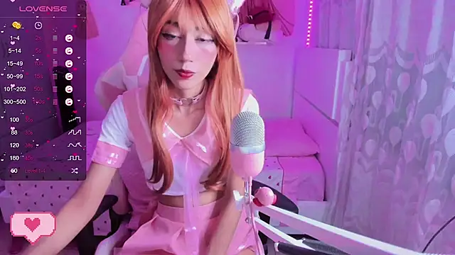 Snapshot of mia_kawaii05 chatting on 01.28.25 mia kawaii05 online show from 01.28.25