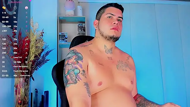 Thomas chubbyxhot online show from 02.07.25