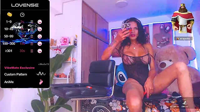 Hotgiirl 1 online show from 11.15.25