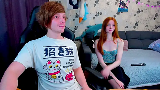 lakmsrrrmrrr online show from 03.08.25