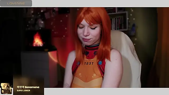 freya sunny online show from 03.03.25