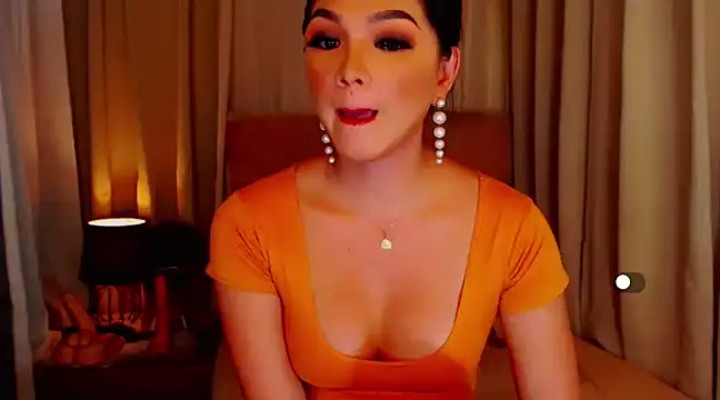 mistressseductionleah online show from 12.20.24