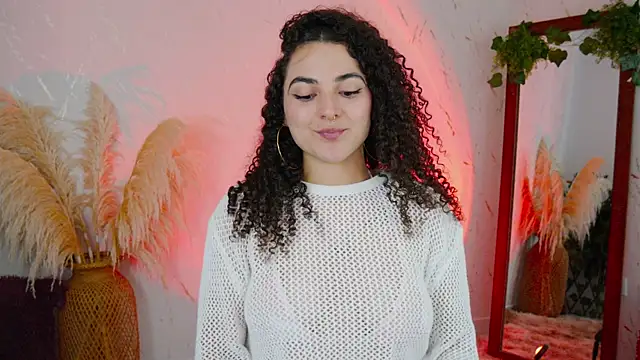 merida bell18 online show from 12.16.25