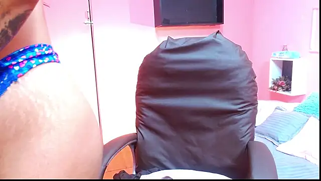 Desipleasure online show from 03.17.25