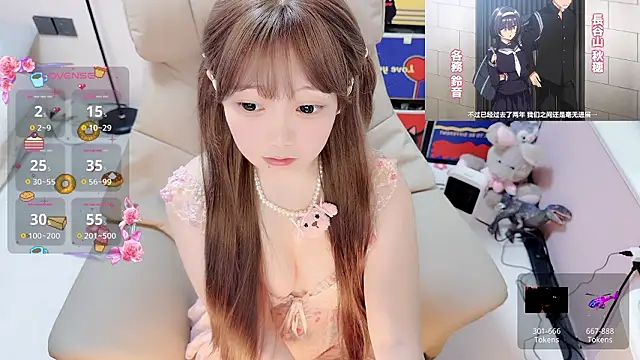 TUTU-CN online show from 03.21.26