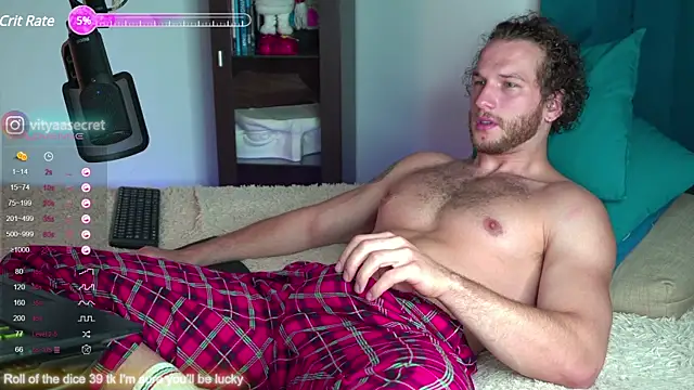 Snapshot of VIktorSecret chatting on 01.12.25 VIktorSecret online show from 01.12.25