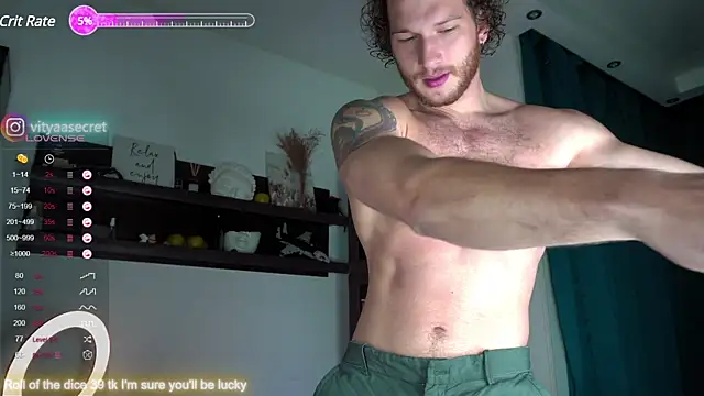 Snapshot of VIktorSecret chatting on 01.15.25 VIktorSecret online show from 01.15.25