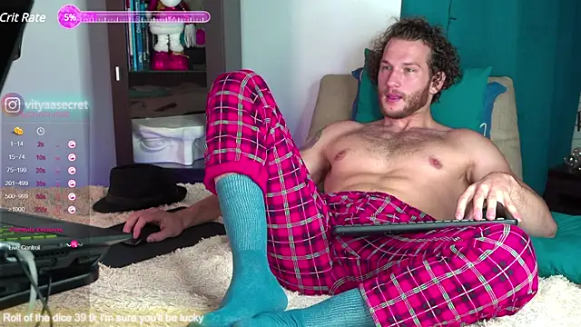 Snapshot of VIktorSecret chatting on 01.17.25 VIktorSecret online show from 01.17.25