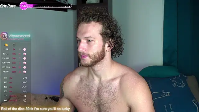 Snapshot of VIktorSecret chatting on 01.22.25 VIktorSecret online show from 01.22.25