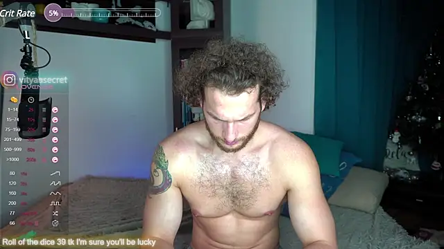 Snapshot of VIktorSecret chatting on 01.25.25 VIktorSecret online show from 01.25.25