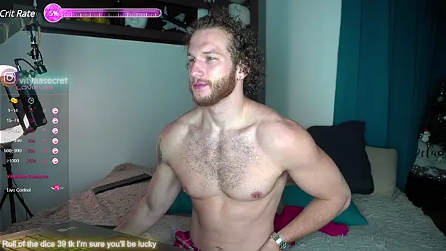 Snapshot of VIktorSecret chatting on 01.31.25 VIktorSecret online show from 01.31.25