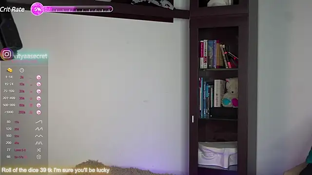 Snapshot of VIktorSecret chatting on 02.01.25 VIktorSecret online show from 02.01.25