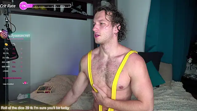 Snapshot of VIktorSecret chatting on 02.07.25 VIktorSecret online show from 02.07.25