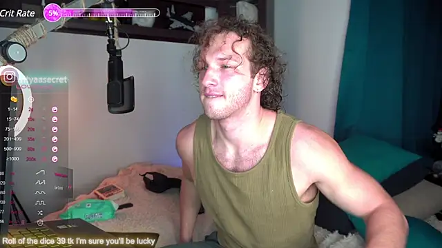 Snapshot of VIktorSecret chatting on 02.16.25 VIktorSecret online show from 02.16.25