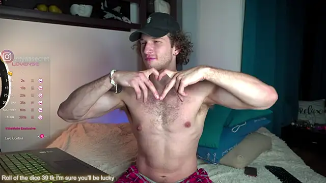 Snapshot of VIktorSecret chatting on 03.08.25 VIktorSecret online show from 03.08.25