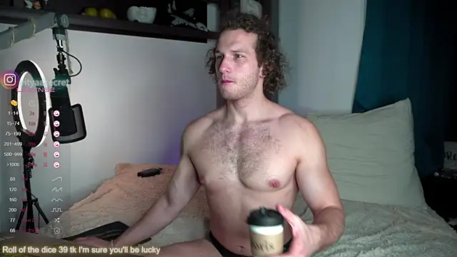 Snapshot of VIktorSecret chatting on 03.09.25 VIktorSecret online show from 03.09.25