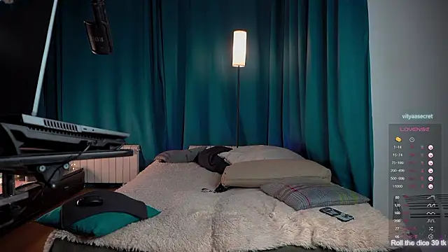 Snapshot of VIktorSecret chatting on 02.13.26 VIktorSecret online show from 02.13.26