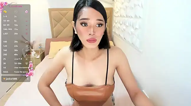 TsHeartXxx online show from 01.12.25