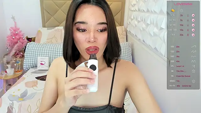 TsHeartXxx online show from 12.18.25