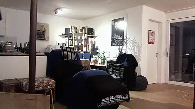 Snapshot of seelengleich chatting on 03.16.25 seelengleich online show from 03.16.25