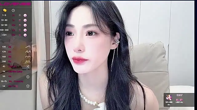 uuxiaocai online show from 04.07.26