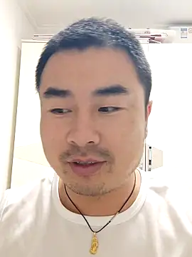 guozuo online show from 11.30.25