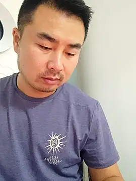 Snapshot of guozuo chatting on 07.25.26 guozuo online show from 07.25.26