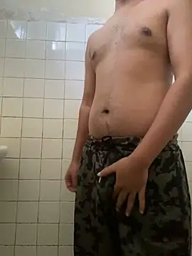 Snapshot of DreamerAsianGuy chatting on 12.20.24 DreamerAsianGuy online show from 12.20.24