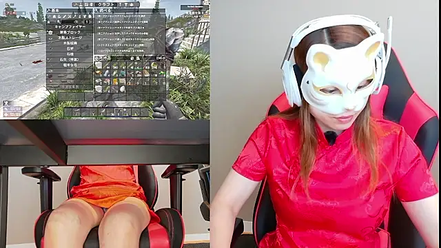 LuuLee0804 online show from 09.12.25