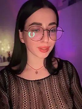 Emylia online show from 12.29.24