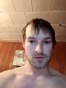 Papakyu96xh online show from 11.15.25