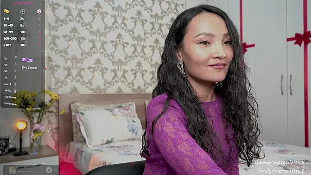 Snapshot of merca_8 chatting on 12.26.24 merca 8 online show from 12.26.24