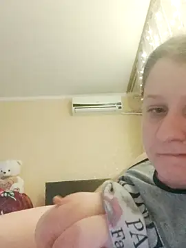 CumCpl online show from 11.14.25