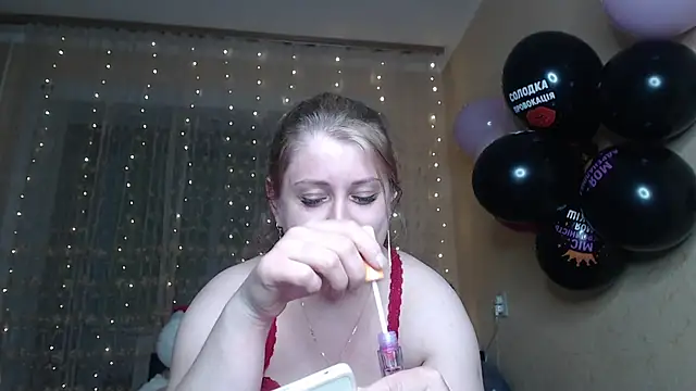 CumCpl online show from 04.17.26