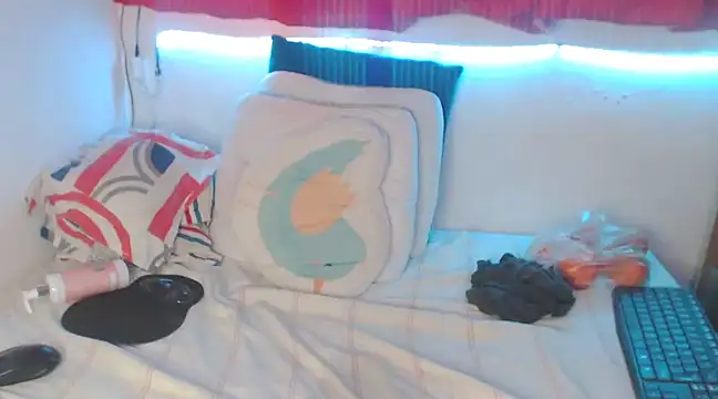 shunrei saan online show from 02.09.25